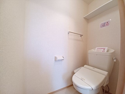 【トイレ】 | アリビオ