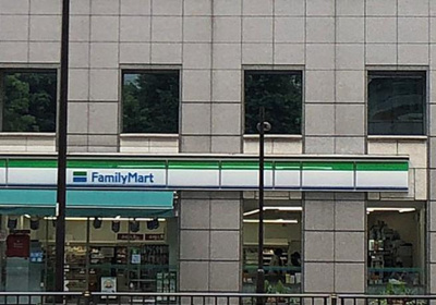 【周辺】 | ウェルスクエアイズム初台