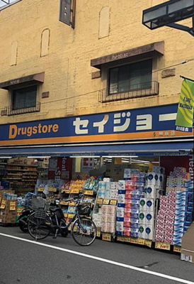 【周辺】 | ウェルスクエアイズム初台