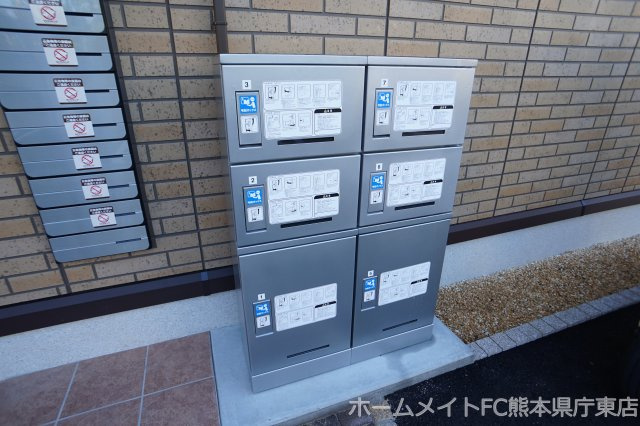 熊本市中央区菅原町のアパートのその他共用部分