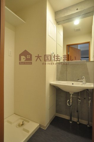 【洗面所】 | リッツスクエアランドキューブ