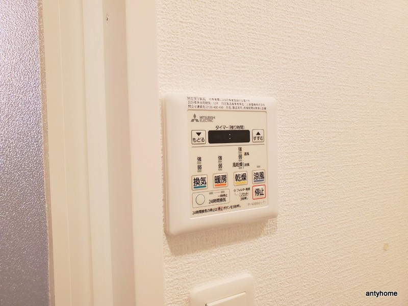 アドバンス難波ラシュレ　仲介手数料無料の内装