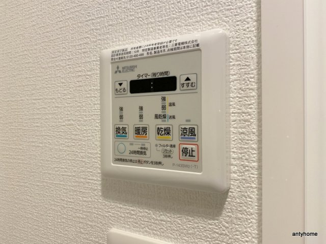 アドバンス難波ラシュレ　仲介手数料無料の内装