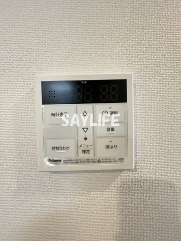 ボーベル玉造の設備