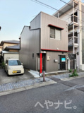若水三丁目戸建の画像