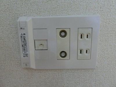 【設備】 | リュミエールＡ