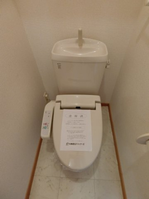 【トイレ】 | リュミエールＡ