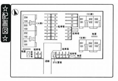 【区画図】 | リュミエールＡ