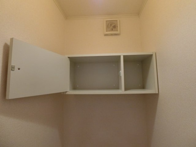 【トイレ】 | リュミエールＡ