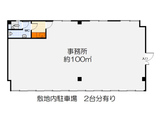 【間取り】 | 誠第8ビル