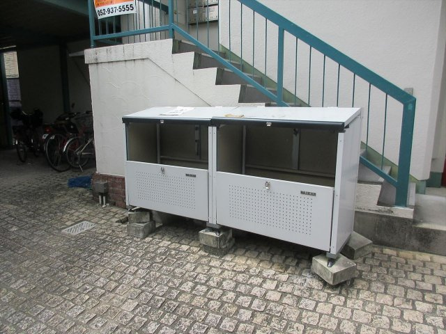 グランド・マンション向陽|名古屋市の賃貸ならMy賃貸のその他共用部分|グランド・マンション向陽