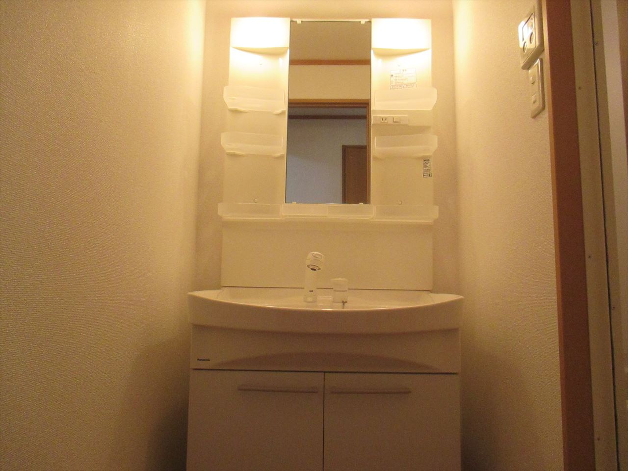 グランド・マンション向陽|名古屋市の賃貸ならMy賃貸の洗面所|グランド・マンション向陽