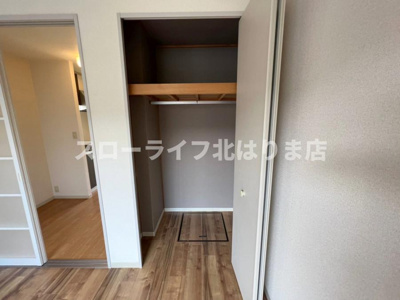 【収納】 | フレンドリー　上中