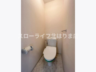 【トイレ】 | フレンドリー　上中