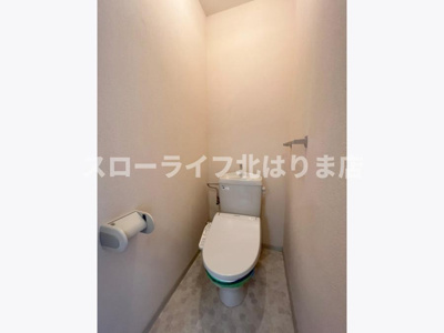 【トイレ】 | フレンドリー　上中