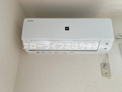 【設備】 | フレンドリー　上中
