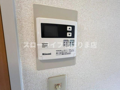 【設備】 | フレンドリー　上中