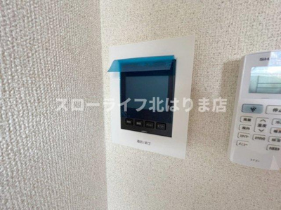 【設備】 | フレンドリー　上中