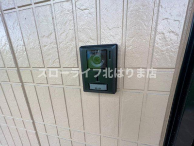 【その他】 | フレンドリー　上中