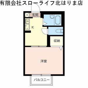 【間取り】 | フレンドリー　上中