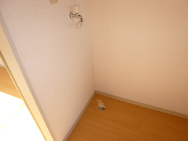 メゾンデラＷ　Ｃのその他|洗濯機置き場