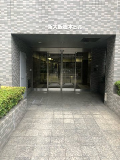 【エントランス】 | エントランスアプローチ