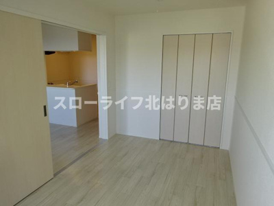 【洋室】 | グランディール