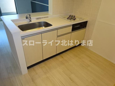 【キッチン】 | グランディール