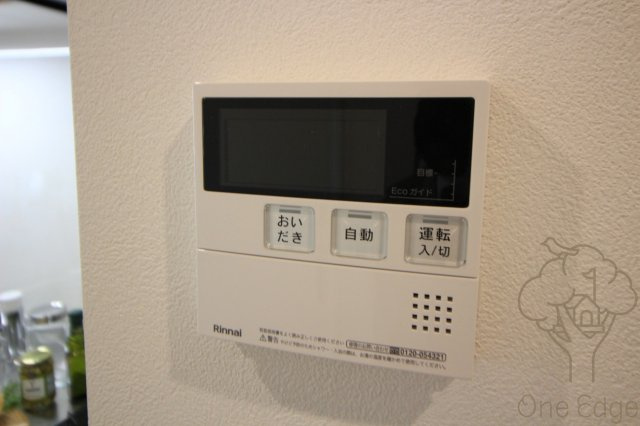 T-RISE塚本の設備