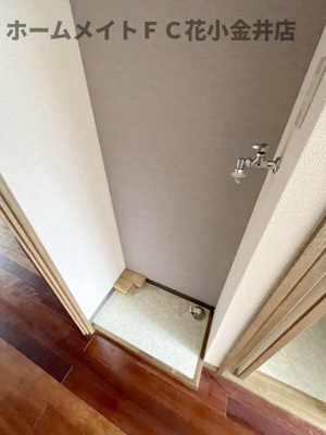 【その他】 | カーサペリオーレ