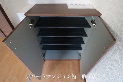 【収納】 | メゾネット野村