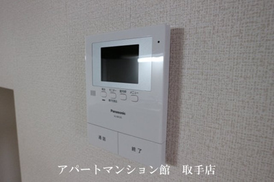 【セキュリティ】 | メゾネット野村