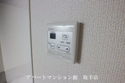 【設備】 | メゾネット野村