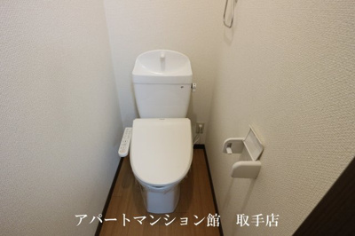 【トイレ】 | メゾネット野村