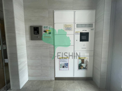 【その他共用部分】 | ネストピア薬院東