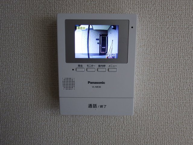 ボヌール峯のセキュリティ