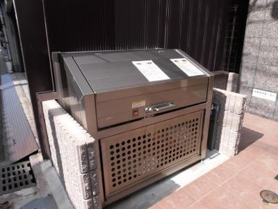 Artdevivre四条（アールドヴィーヴル四条）のその他共用部分|ゴミ回収ＢＯＸ