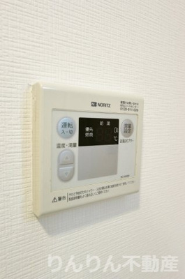 【設備】 | シャトル沖浜