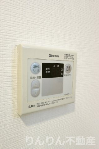 【設備】 | シャトル沖浜