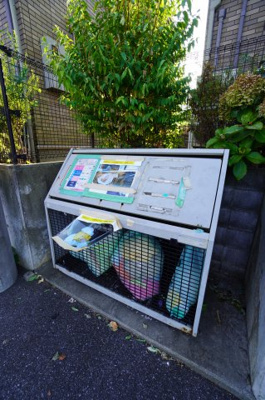 【その他共用部分】 | エクセルⅧ