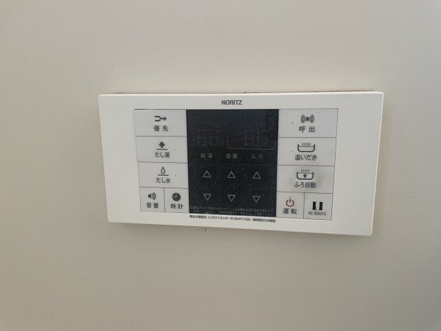 エメリー横代Ⅱ Ａ棟の設備