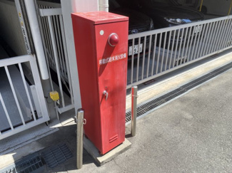 【その他共用部分】