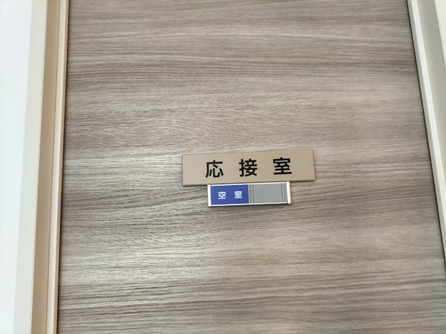 Ｄ－roomマロン　貸事務所の設備