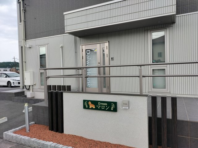 【外観】 | Ｄ－roomマロン　貸事務所 | 外観は落ち着いています