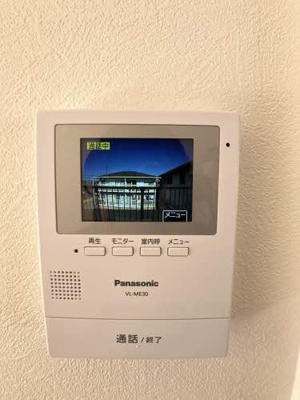 【設備】 | フレグランスいずみB棟・