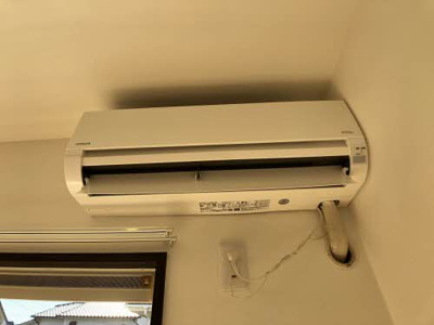 【設備】 | フレグランスいずみB棟・