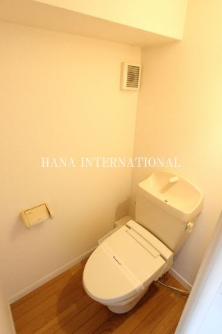 レオパレスグリーンハウスⅢのトイレ