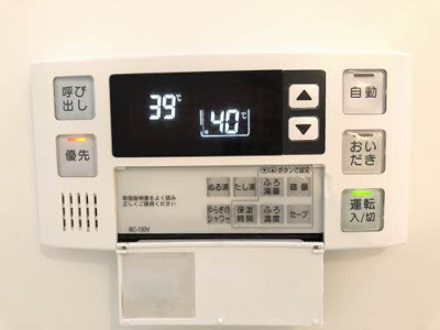 【設備】 | ディアス　サンライズ