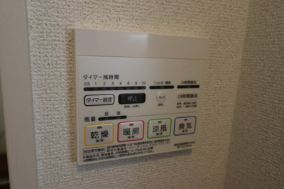 【設備】 | アンプルールフェール今津