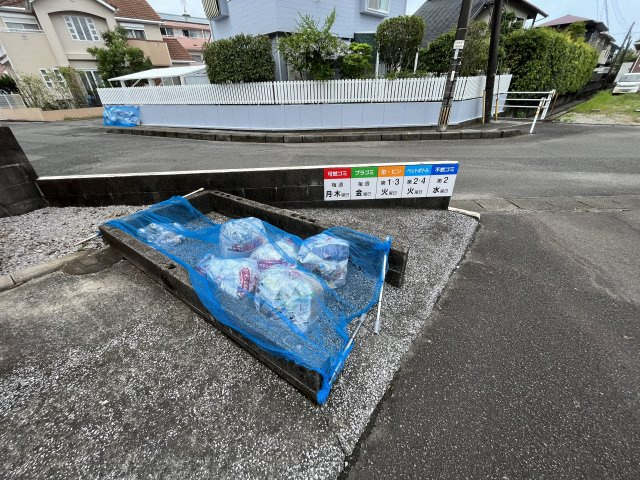 コンフォートシンビューのその他共用部分